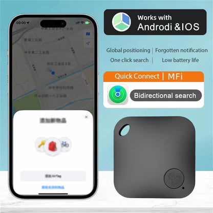 Smart Anti-Lost Bluetooth GPS Tracker Tag Compatible with Android & Ios Locator for Car Keys Pet Finding